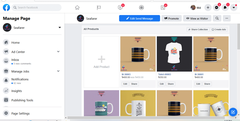 Facebook page product upload